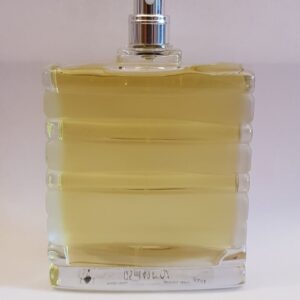 GERLAIN VETIVER EDT 125 ML EDT